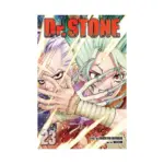 Dr. Stone (Manga) Volume 23