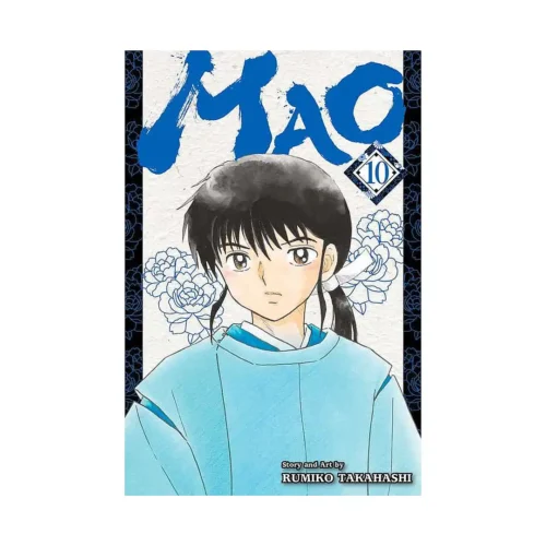 Mao (Manga) Volume 10