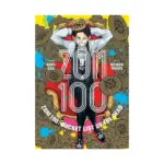 Zom 100: Bucket List of the Dead (Manga) Volume 09