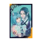 Ghost Reaper Girl (Manga) Volume 02