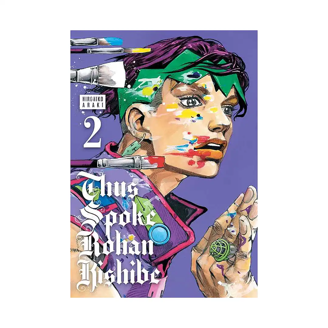 9781974734092 Thus Spoke Rohan Kishibe (Manga) Volume 02