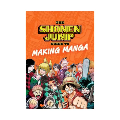 The Shonen Jump Guide to Making Manga (Guide Book)