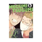 Megumi & Tsugumi (Manga) Volume 01