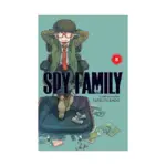 Spy X Family (Manga) Volume 08
