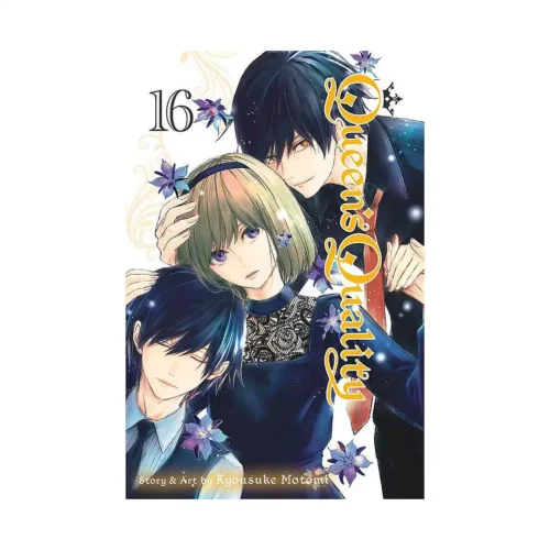 Queen's Quality (Manga) Volume 16