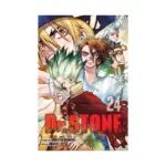 Dr. Stone (Manga) Volume 24