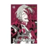 Requiem of the Rose King (Manga) Volume 16