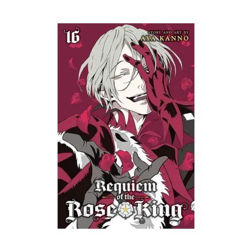 Requiem of the Rose King (Manga) Volume 16