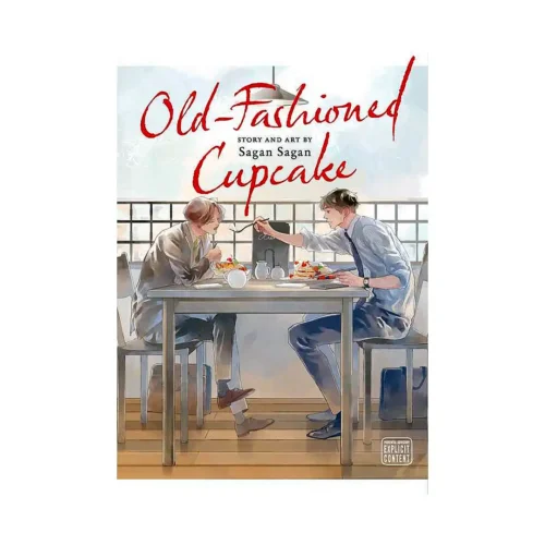 Old-Fashioned Cupcake #1; (Manga)