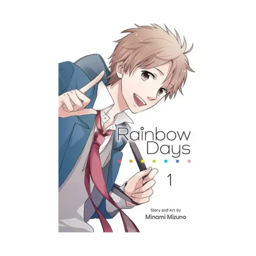 Rainbow Days (Manga) Volume 01
