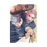 Golden Kamuy (Manga) Volume 28