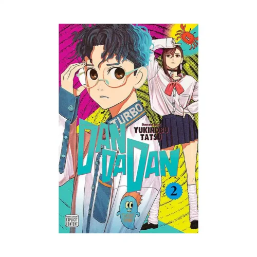 Dandadan (Manga) Volume 02