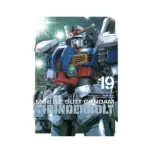 Mobile Suit Gundam: Thunderbolt (Manga) Volume 19