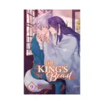 The King's Beast (Manga) Volume 09