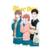 Blue Box (Manga) Volume 03
