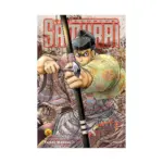The Elusive Samurai (Manga) Volume 05
