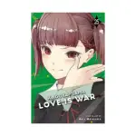 Kaguya-Sama: Love Is War (Manga) Volume 25