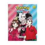 Pokemon: Sword & Shield (Manga) Volume 08