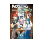 Mission: Yozakura Family (Manga) Volume 04