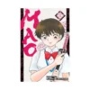 9781974736454 Mao (Manga) Volume 11