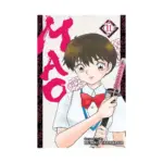 Mao (Manga) Volume 11