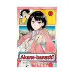 Akane-Banashi (Manga) Volume 01