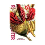 Rooster Fighter (Manga) Volume 03