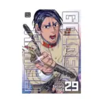Golden Kamuy (Manga) Volume 29