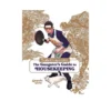 The Way of the Househusband: The Gangster's Guide to Housekeeping (Guide Book)