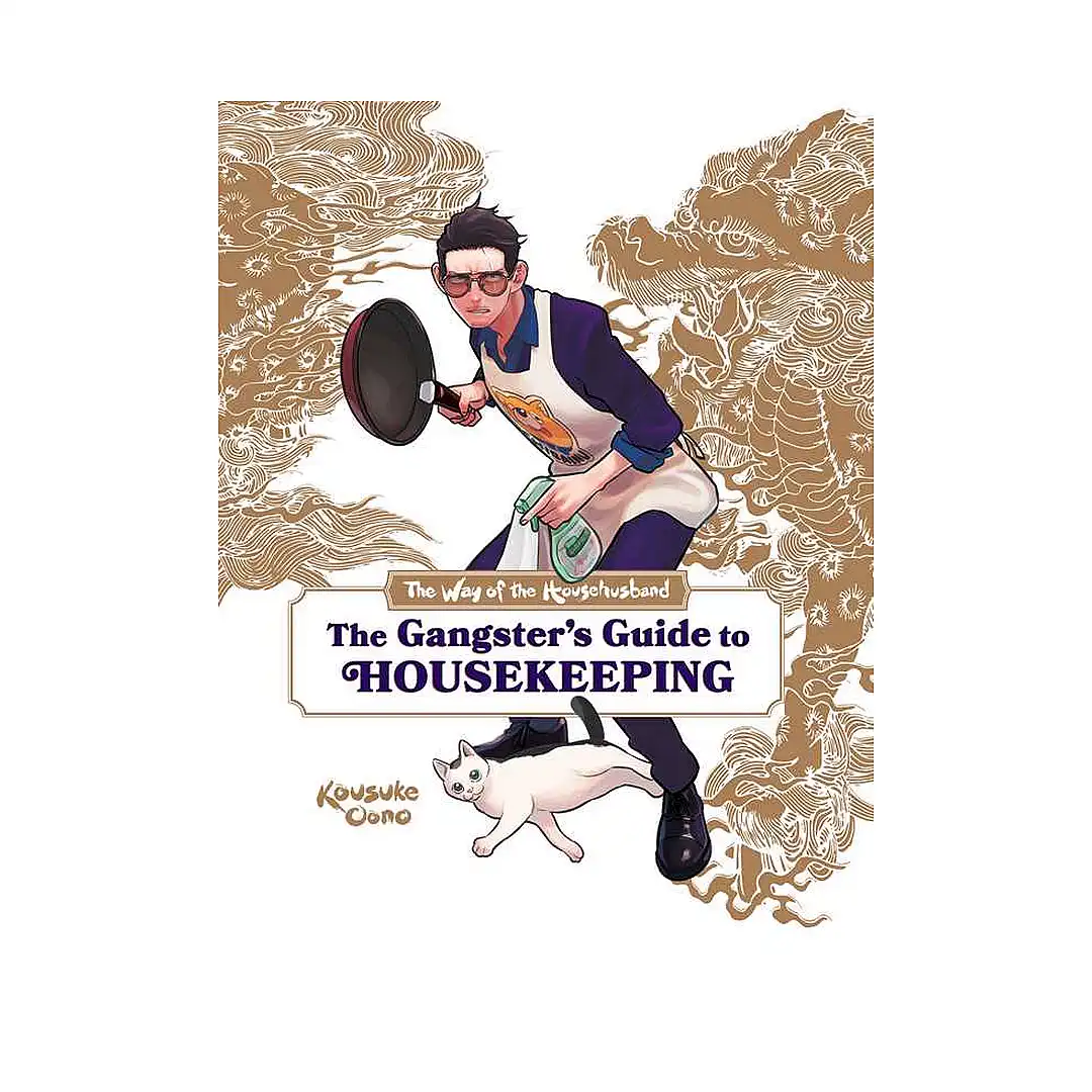 The Way of the Househusband: The Gangster's Guide to Housekeeping (Guide Book)