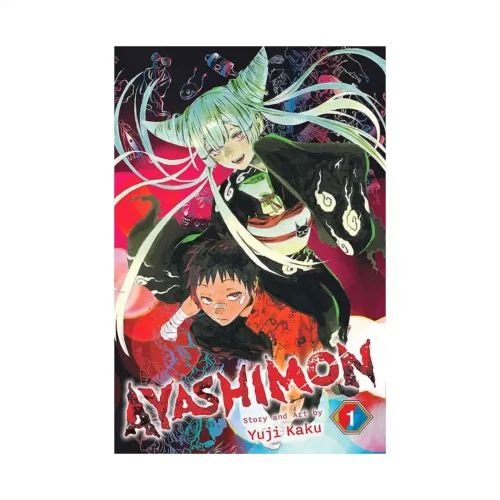 Ayashimon (Manga) Volume 01