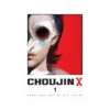 Choujin X (Manga) Volume 01