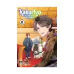 Kakuriyo: Bed & Breakfast for Spirits (Manga) Volume 08