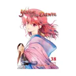 Yona of the Dawn (Manga) Volume 38