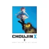 Choujin X (Manga) Volume 02