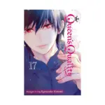 Queen's Quality (Manga) Volume 17