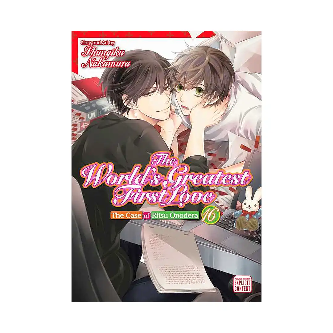 The World's Greatest First Love (Manga) Volume 16