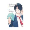Rainbow Days (Manga) Volume 04