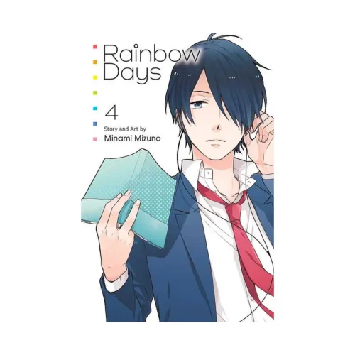 9781974737062 Rainbow Days (Manga) Volume 04