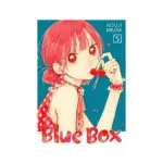 Blue Box (Manga) Volume 05