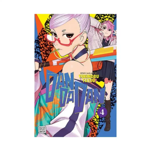 Dandadan (Manga) Volume 04