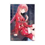 Fly Me to the Moon (Manga) Volume 19