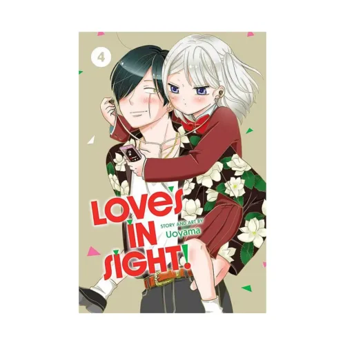 Love's in Sight! (Manga) Volume 04