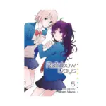 Rainbow Days (Manga) Volume 05
