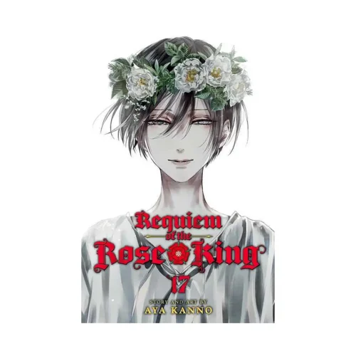 Requiem of the Rose King (Manga) Volume 17