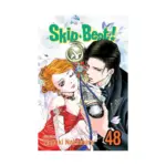 Skip-Beat! (Manga) Volume 48