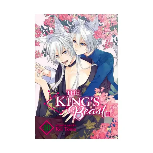 The King's Beast (Manga) Volume 10