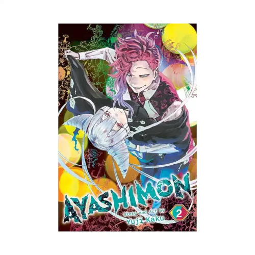 Ayashimon (Manga) Volume 02