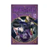 9781974738618 Mashle: Magic and Muscles (Manga) Volume 12