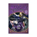 Mashle: Magic and Muscles (Manga) Volume 12